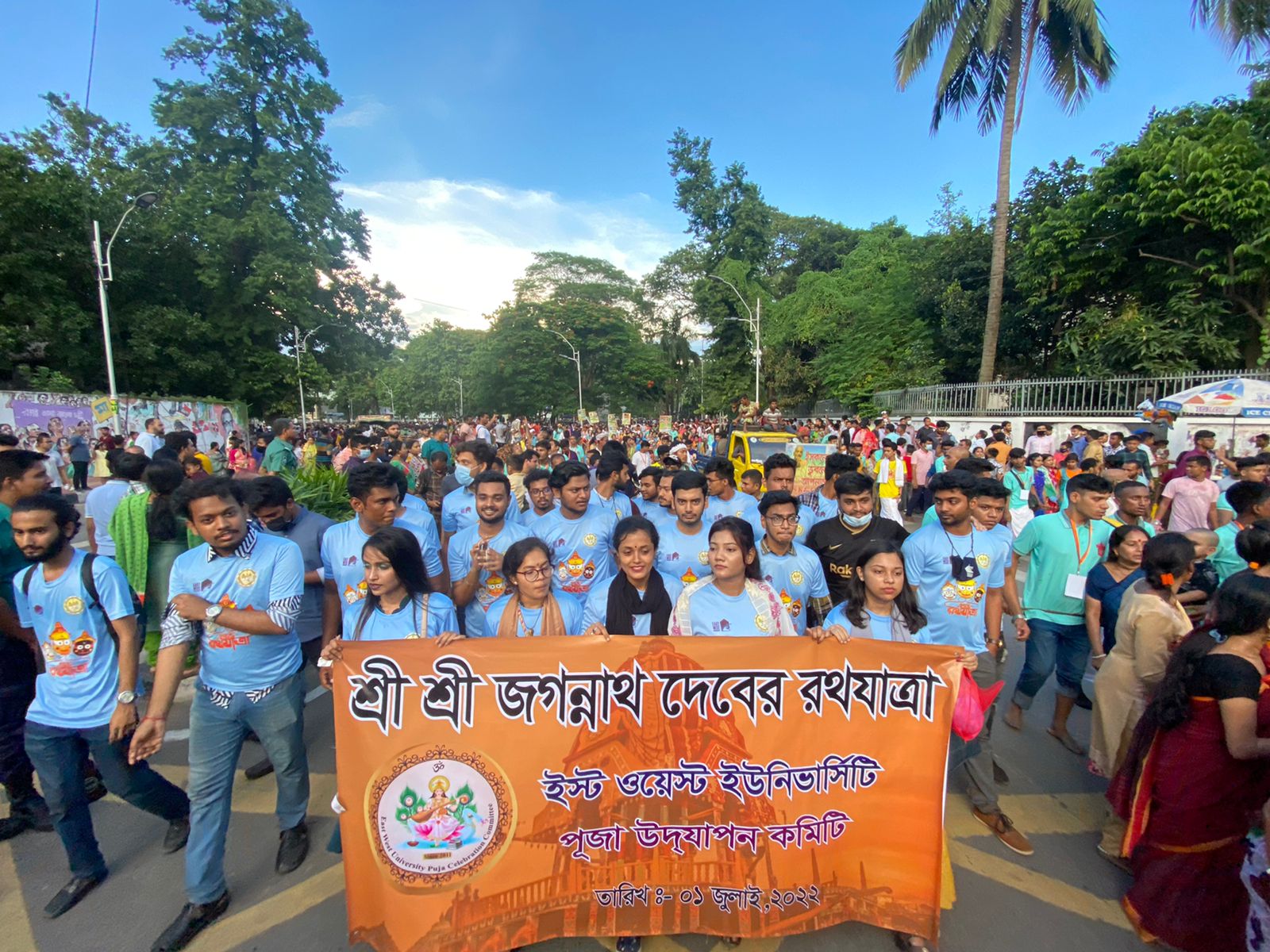 রথযাত্রা ২০২২