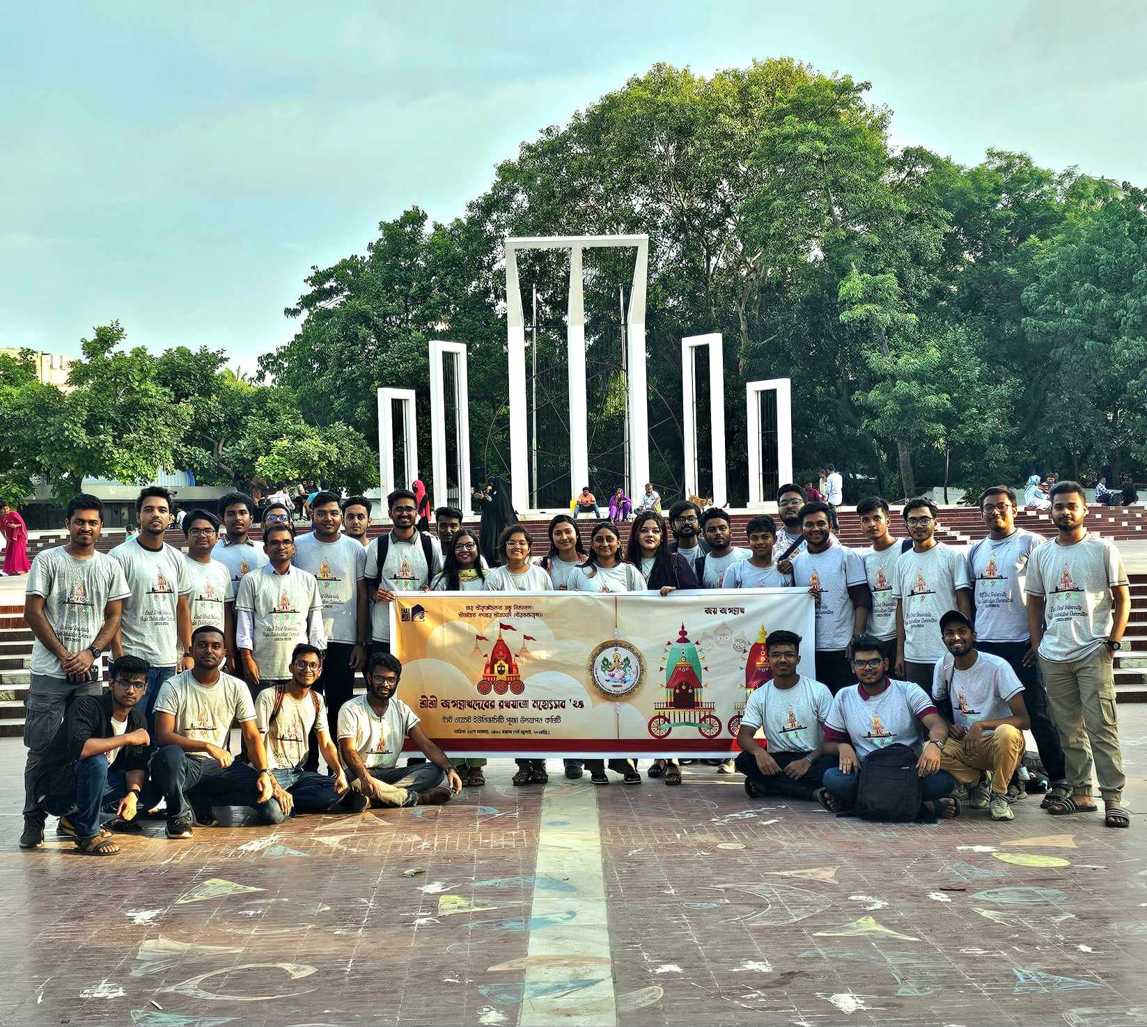 রথযাত্রা ২০২৪